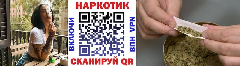 Все наркотики Шацк Лсд 25 Меф мяу мяу APVP ГАШ Конопля