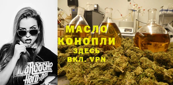 круглые Саяногорск