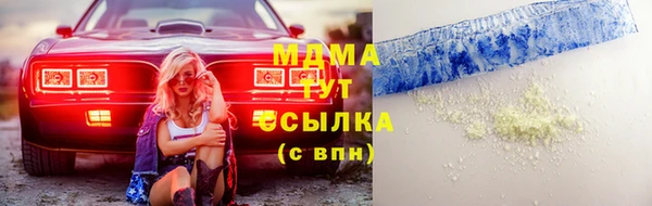 2c-b Морозовск