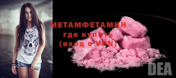 круглые Саяногорск