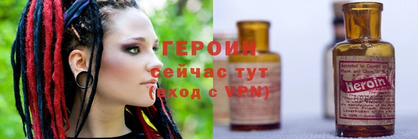 эйфоретик Сатка