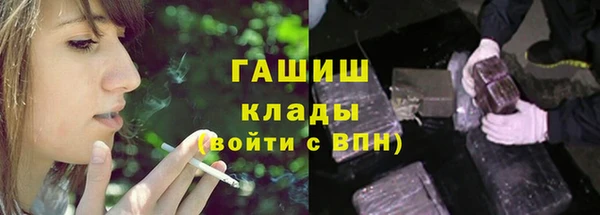 эйфоретик Сатка
