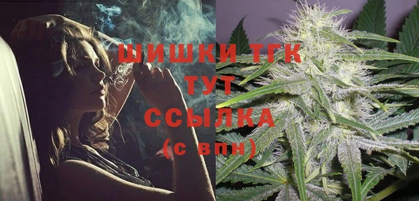 круглые Саяногорск