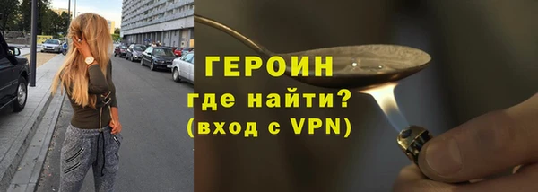 круглые Саяногорск
