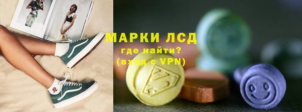 круглые Саяногорск