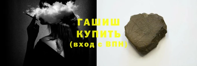 сатива Сафоново