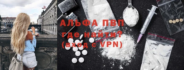 эйфоретик Сатка