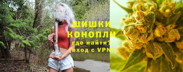 бутират Мещовск