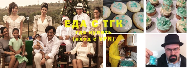 эйфоретик Сатка
