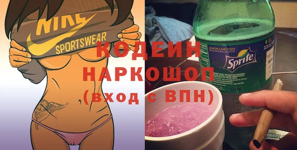 круглые Саяногорск