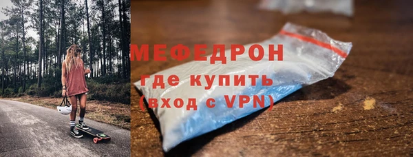 эйфоретик Сатка