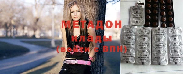 сатива Сафоново