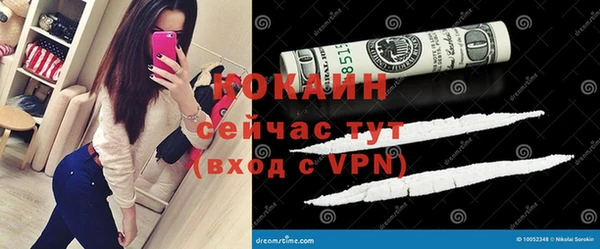 эйфоретик Сатка