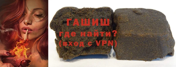 эйфоретик Сатка