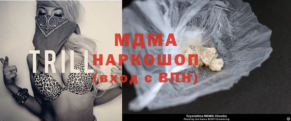 спайс Мензелинск